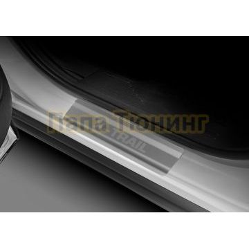 Накладки порогов AutoMAX (4 шт.) Nissan X-trail 2023-