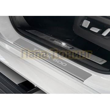 Накладки порогов AutoMAX (4 шт.) Tank 500 2021-