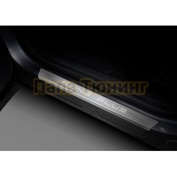 Накладки порогов Rival (4 шт.) BYD Song Plus 2023-