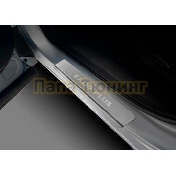 Накладки порогов Rival (4 шт.) Changan Eado Plus 2023-
