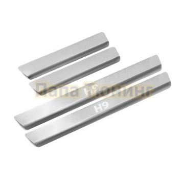 Накладки порогов Rival (4 шт.) Haval H9 2024-