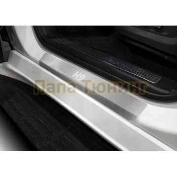 Накладки порогов Rival (4 шт.) Haval H9 2024-