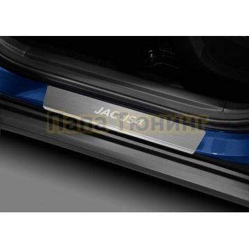 Накладки порогов Rival (4 шт.) Jac JS4 2022-