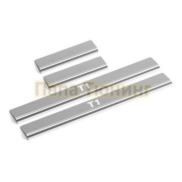 Накладки порогов Rival (4 шт.) Jetour T1 2024-