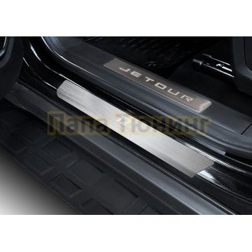 Накладки порогов, Rival (4 шт.) ,Jetour T2;2024-