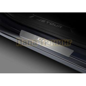 Накладки порогов Rival (4 шт.) Jetour X70 Plus 2023-