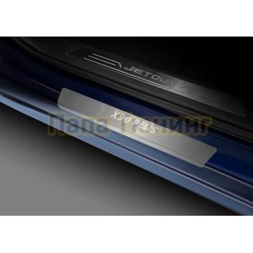 Накладки порогов Rival (4 шт.) Jetour X90 Plus 2023-