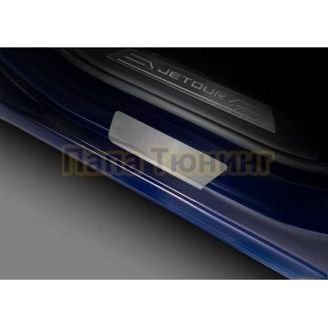 Накладки порогов Rival (4 шт.) Jetour X90 Plus 2023-