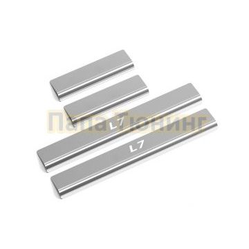 Накладки порогов Rival (4 шт.) Lixiang L7 2022-