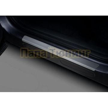 Накладки порогов Rival (4 шт.) Omoda C5 2023-