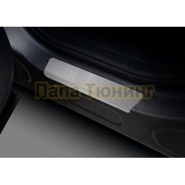 Накладки порогов Rival (4 шт.) Omoda C5 2023-