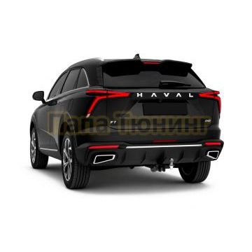 Фаркоп BERG Haval H7 2025-, Haval F7 2024-, Haval F7x 2025-, Haval Dargo 2022-, шар E, 2000/75 кг.