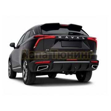 Фаркоп BERG Haval H7 2025-, Haval F7 2024-, Haval F7x 2025-, Haval Dargo 2022-, шар А, 2000/75 кг.