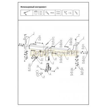 Фаркоп BERG Haval H3 2024-, шар VM, 1500/75 кг