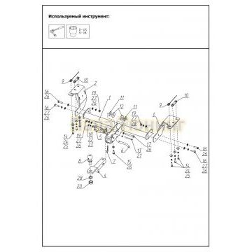 Фаркоп BERG Haval H6 (2014-2020) /Haval M6 (2023-), шар E, 1500/75 кг
