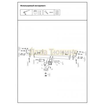 Фаркоп BERG Hyundai Tucson 2021- (кроме N-Line), KIA Sportage 2022-, шар Е, 2000/75 кг.