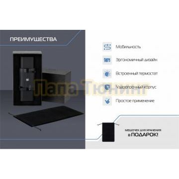 Переходник со стандарта Тип 2 на Тип GB/T, 32А
