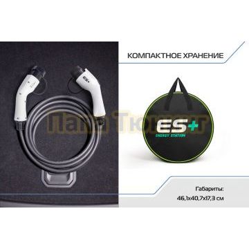 Кабельный проводник Mode3 со стандарта Тип 2 на GB/T, 32А