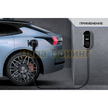 Настенная зарядная смарт станция ES+ 22kWt 3P Type 2