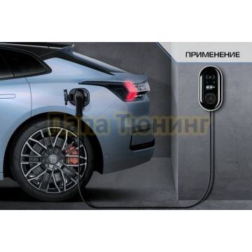 Настенная зарядная смарт станция ES+ 22kWt 3P Type 2 Socket ver.