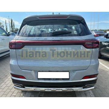 Защита заднего бампера двойная с перемычками Папа Тюнинг d60/42 для Tenet T4L 2026-