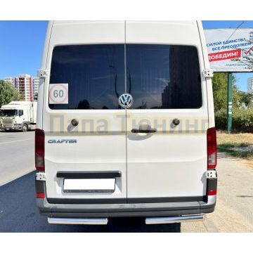 Защита заднего бампера Папа Тюнинг d60 для Volkswagen Crafter 2017-