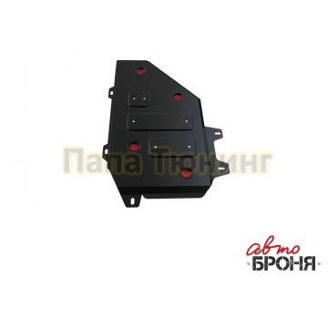 Защита топливного бака Автоброня для 1,6 АКПП сталь 2 мм для Changan CS35 2013-2019 Защита топливного бака Автоброня для 1,6 АКПП сталь 2 мм для Changan CS35 2013-2019