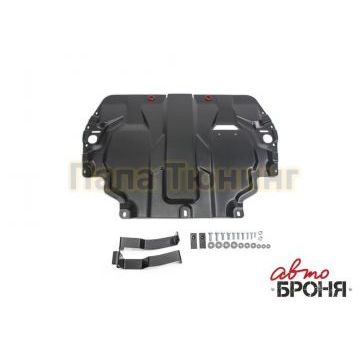Защита картера + КПП АвтоБРОНЯ сталь 2 мм для Seat Altea Freetrack, V - 2.0 2004-2014/Seat Altea, V - 1.6; 2.0d; 2.0 2004-2014/Seat Cordoba, V - все 2003-2009/Seat Leon, V - 1.6; 2.0d 2005-2013/Seat Toledo, V - 1.6; 2.0d	2004-2009/Skoda Octavia, V - все	2009-2013/Skoda Superb, V - 1.4; 1.8; 2.0; 3.6 2008-2015/Skoda Yeti, V - все 2009-2018/Volkswagen Caddy, V - 1.6; 1.9d; 2.0d	2006-2015/Volkswagen Jetta, V - 1.4; 1.6; 1.9d 2005-2018/Volkswagen Golf, V - 1.6; 1.9d; 2.0; 2.0d 2004-2013/Volkswagen Touran, V - 1.6; 1.9d; 2.0d 2004-2015