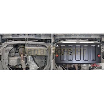 Защита картера и КПП Автоброня для 1,6 сталь 2 мм для Changan Eado 2013-2019