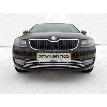 Накладка решётки радиатора 12 мм ТСС для Skoda Octavia A7 2013-