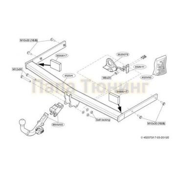 Фаркоп Brink шар BMA съёмный для Skoda Octavia A5 2004-2013