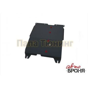 Защита картера и КПП Автоброня для 2,0 сталь 2 мм для Chery CrossEastar 2006-2014