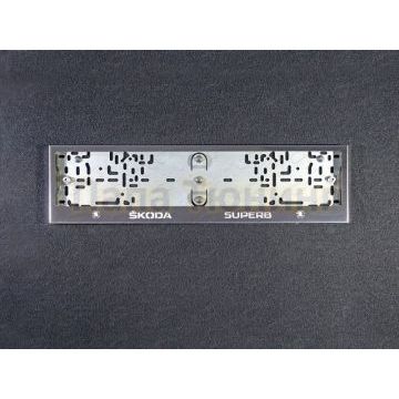 Рамка номерного знака комплект ТСС для Skoda Superb 2001-