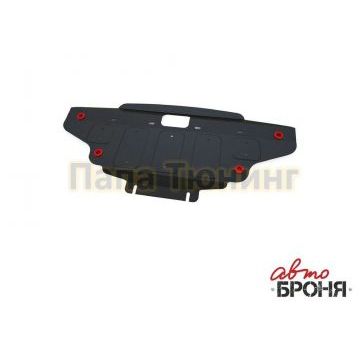 Защита радиатора Автоброня для 2,0TD сталь 2 мм для SsangYong Stavic 2013-