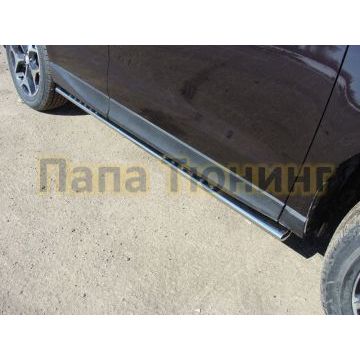 Пороги труба овальная с проступью 75х42 мм ТСС для Subaru Forester 2016-2018 Пороги труба овальная с проступью 75х42 мм ТСС для Subaru Forester 2016-2018