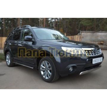 Пороги труба овальная с проступью 75х42 мм РусСталь для Subaru Forester SH 2008-2013