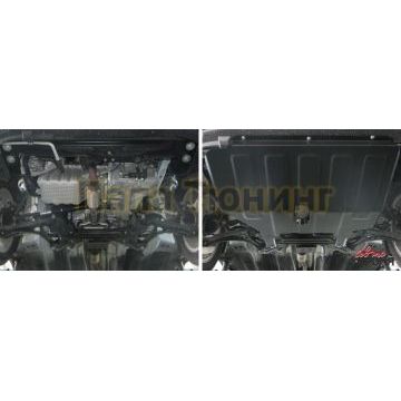 Защита картера и КПП Автоброня для 1,5 сталь 2 мм для Chery Tiggo 2 2017-2019