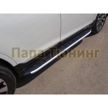 Пороги алюминиевые ТСС с накладкой для Subaru Outback 2015-2021 Пороги алюминиевые ТСС с накладкой для Subaru Outback 2015-2021