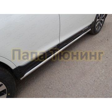 Пороги труба укороченные 50 мм ТСС для Subaru Outback 2015-2021 Пороги труба укороченные 50 мм ТСС для Subaru Outback 2015-2021