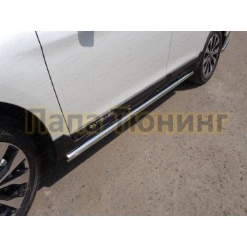 Пороги труба укороченные 60 мм ТСС для Subaru Outback 2015-2021 Пороги труба укороченные 60 мм ТСС для Subaru Outback 2015-2021