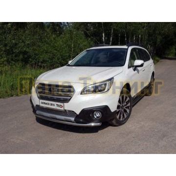 Защита переднего бампера 50 мм ТСС для Subaru Outback 2015-2021 Защита переднего бампера 50 мм ТСС для Subaru Outback 2015-2021
