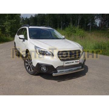 Защита передняя овальная 75х42 мм ТСС для Subaru Outback 2015-2021 Защита передняя овальная 75х42 мм ТСС для Subaru Outback 2015-2021