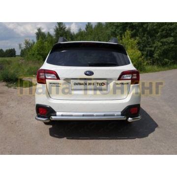 Защита заднего бампера 60 мм ТСС для Subaru Outback 2015-2021 Защита заднего бампера 60 мм ТСС для Subaru Outback 2015-2021
