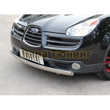 Защита передняя овальная 75х42 мм РусСталь для Subaru Tribeca USA 2004-2007