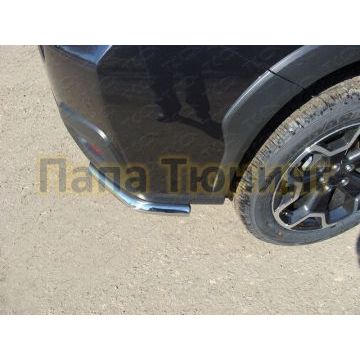 Защита заднего бампера короткие уголки 42 мм ТСС для Subaru XV 2011-2017 Защита заднего бампера короткие уголки 42 мм ТСС для Subaru XV 2011-2017