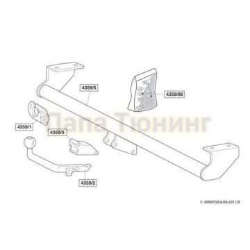Фаркоп Brink шар BMA съёмный для Suzuki Grand Vitara/Vitara XL-7 2001-2011