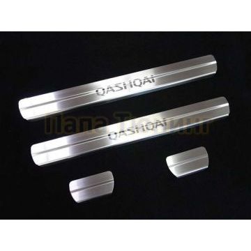 Накладки на пороги лист шлифованный надпись Qashqai ТСС для Nissan Qashqai 2014-2019 Накладки на пороги лист шлифованный надпись Qashqai ТСС для Nissan Qashqai 2014-2019
