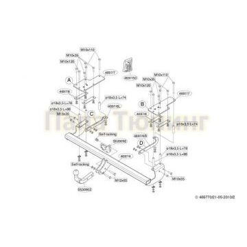 Фаркоп Brink шар A на 4х4 и 4х2 для Suzuki SX4 2006-2014