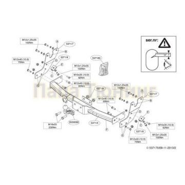 Фаркоп Brink шар F на 4х2 для Toyota HiAce 1997-2002