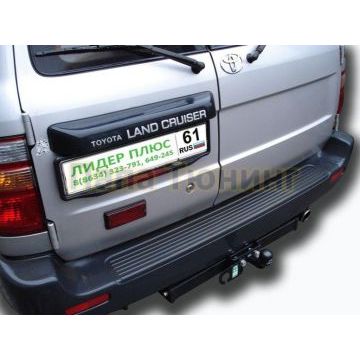 Фаркоп Лидер-Плюс для Toyota Land Cruiser 105 1998-2003